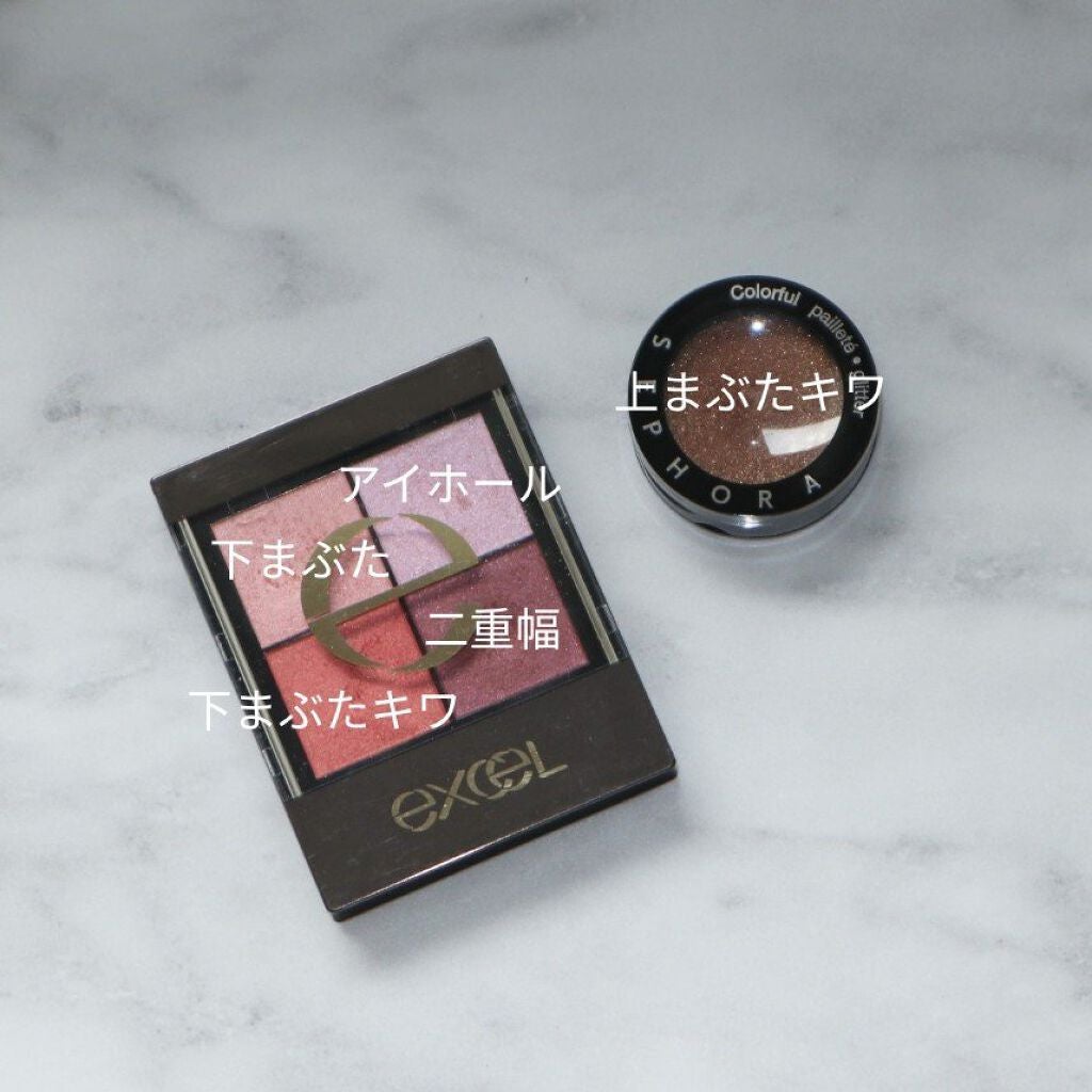 リアルクローズシャドウ/excel/アイシャドウパレットを使ったクチコミ(4枚目)