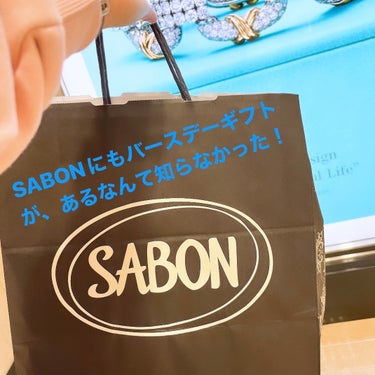 バースデーギフト/SABON/その他を使ったクチコミ（3枚目）