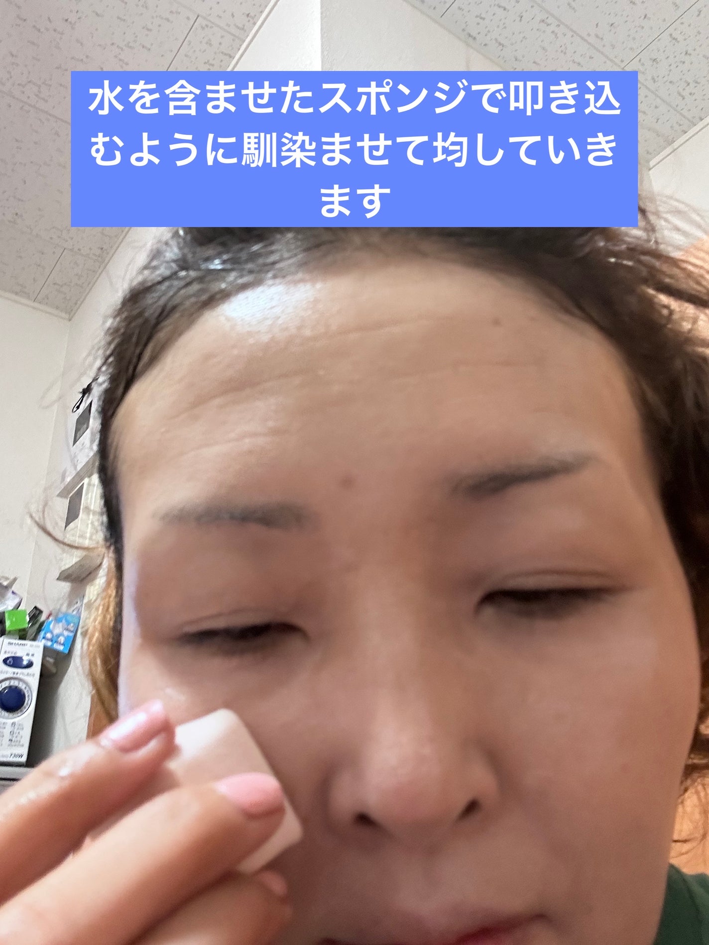 ウオーター/アベンヌ/ミスト状化粧水を使ったクチコミ(5枚目)