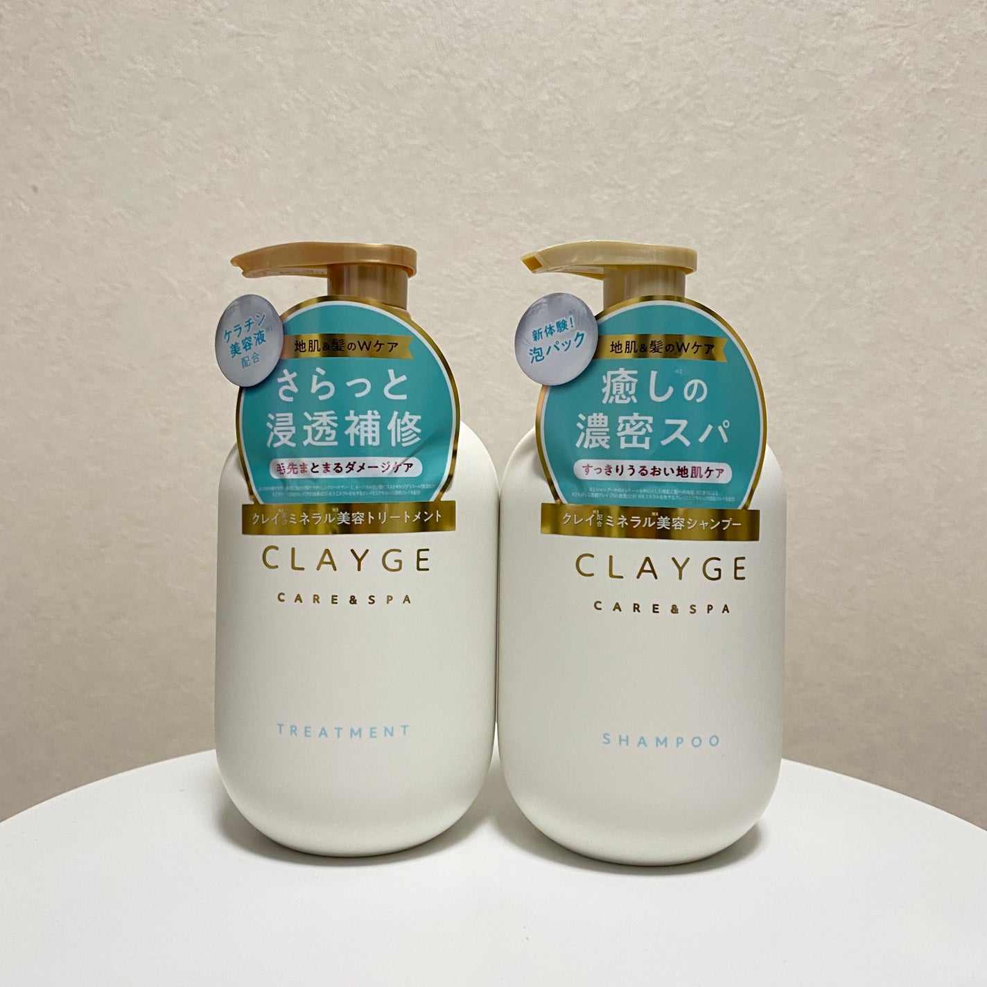 シャンプー/トリートメント SR/CLAYGE/市販シャンプーを使ったクチコミ(2枚目)