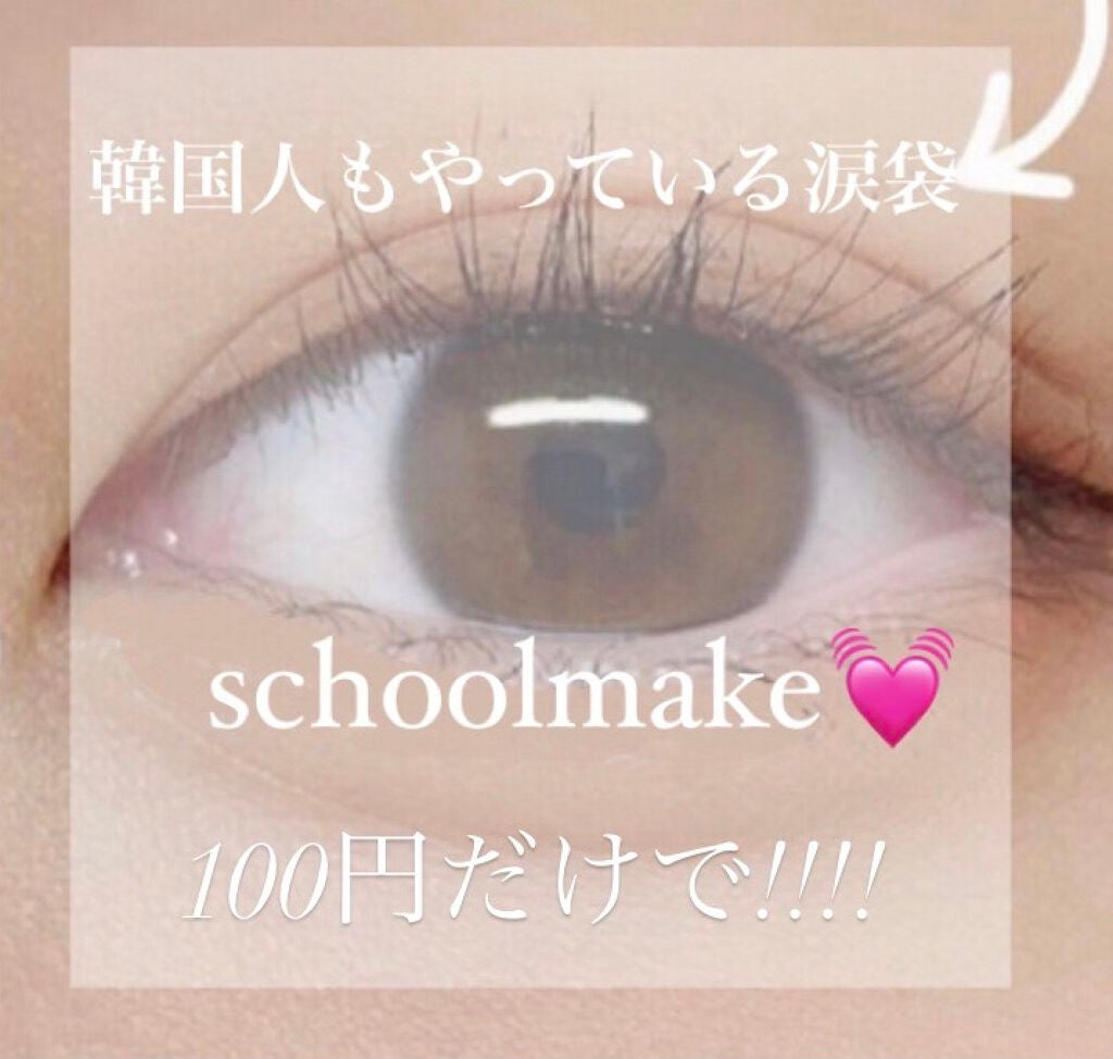 スリムスケッチアイブロウペンシル/U R GLAM/アイブロウペンシルを使ったクチコミ(1枚目)