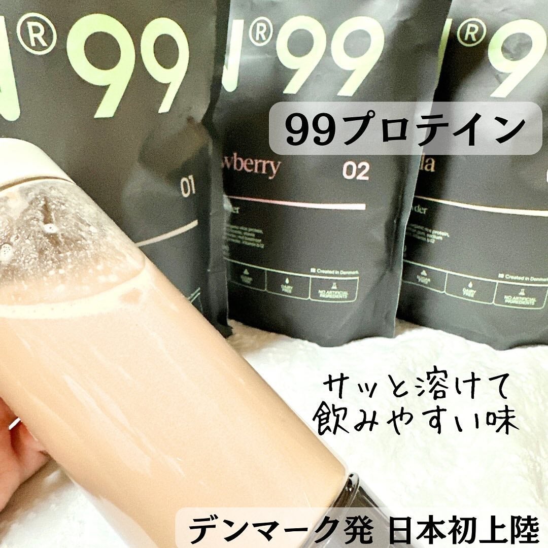 n99 ダークチョコレート プロテインパウダー/99 FOODS/食品を使ったクチコミ(4枚目)
