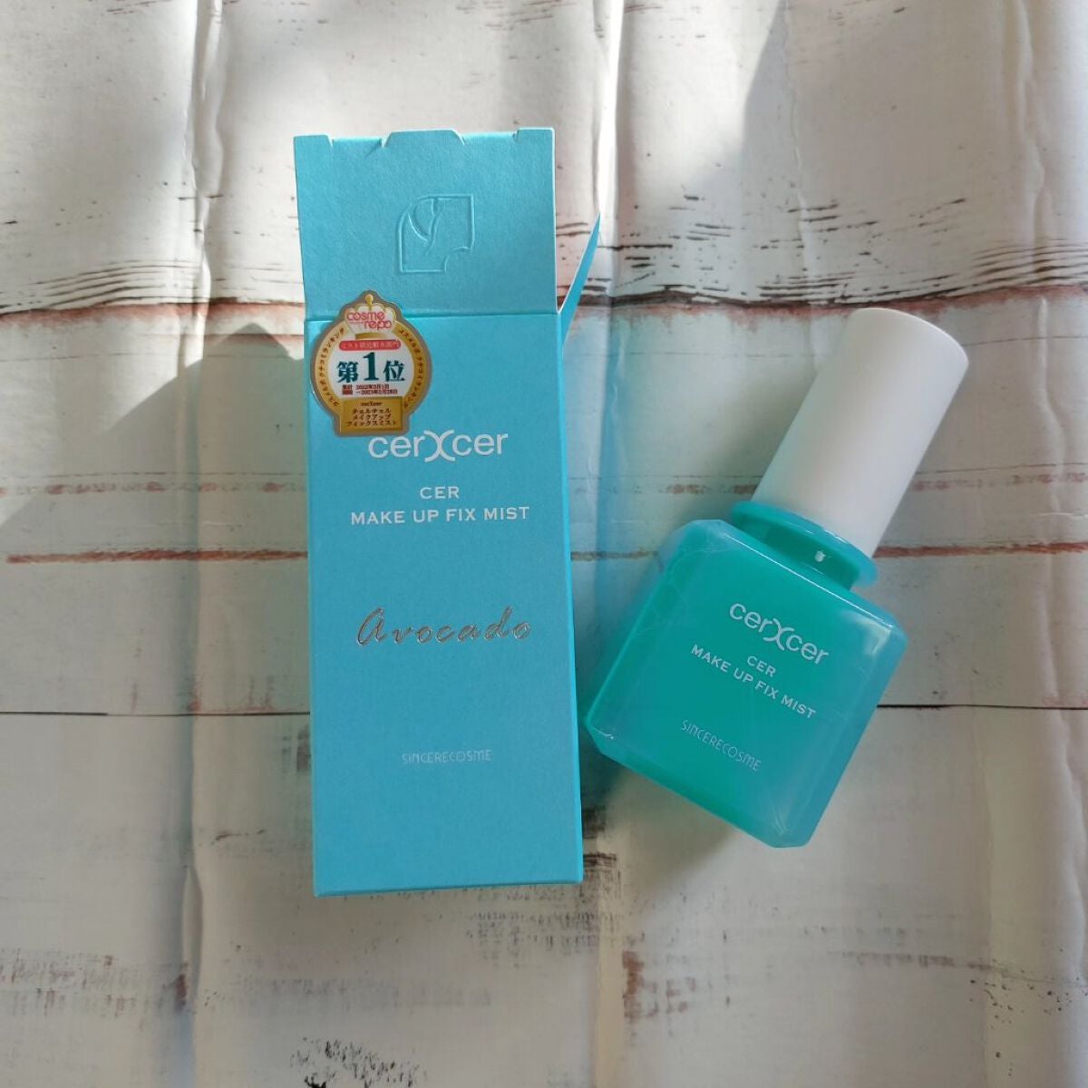 メイクアップフィックスミスト/cerXcer/フィックスミストを使ったクチコミ(4枚目)