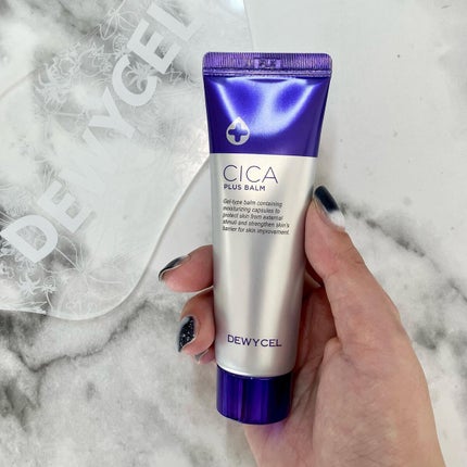 デュイセル シカプラスバーム/DEWYCEL/フェイスクリームを使ったクチコミ(2枚目)