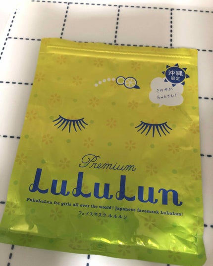 沖縄ルルルン(シークワーサーの香り)/ルルルン/シートマスク・パックを使ったクチコミ(1枚目)