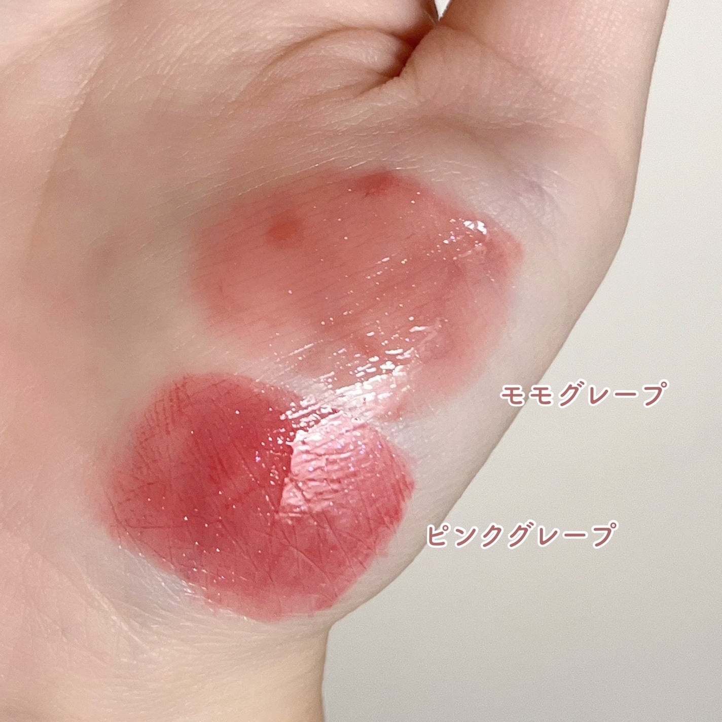 アンドバイロムアンド グラッシーボムティント/&nd by rom&nd/リップティントを使ったクチコミ(7枚目)