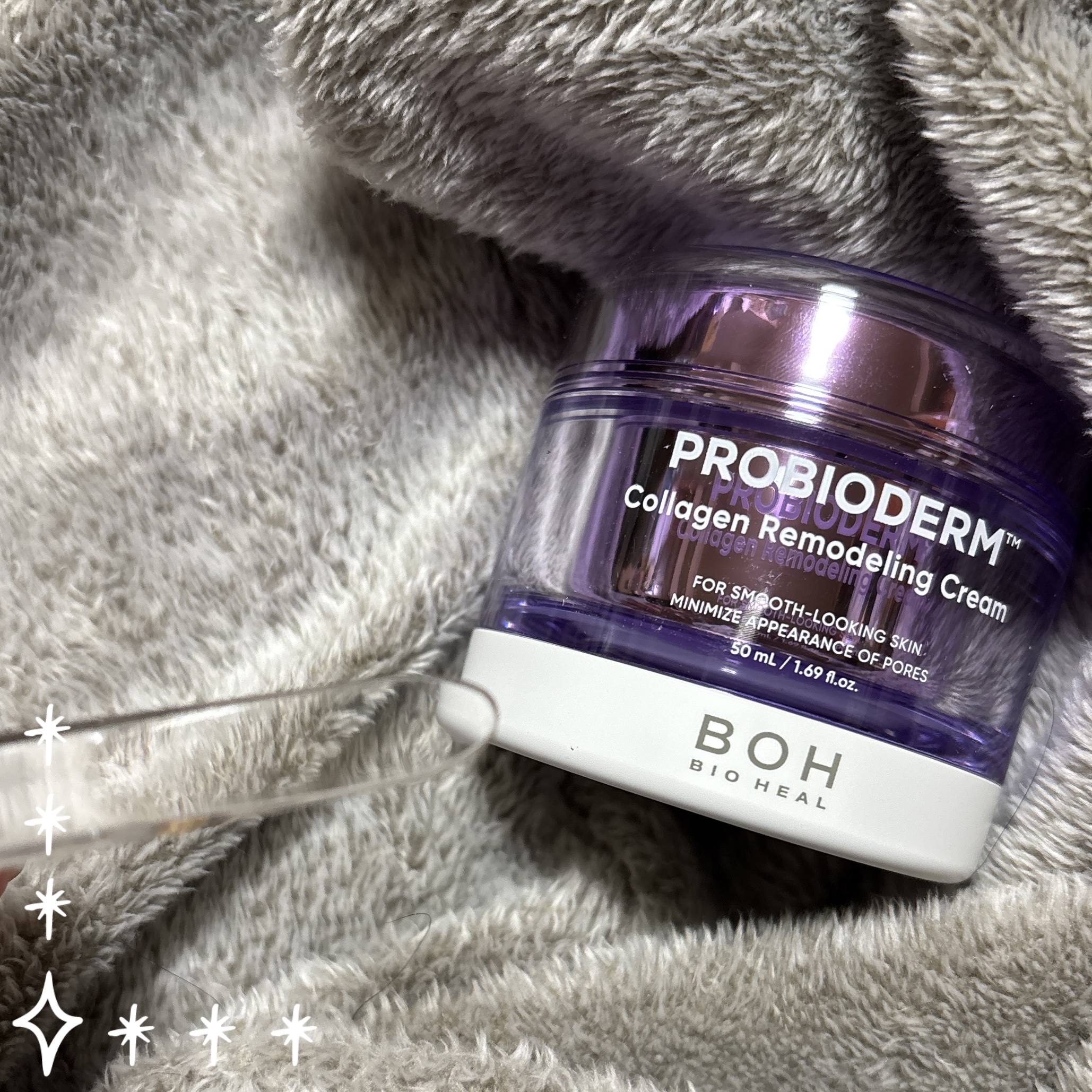 プロバイオダーム コラーゲン リモデリングクリーム/BIOHEAL BOH/フェイスクリームを使ったクチコミ（1枚目）