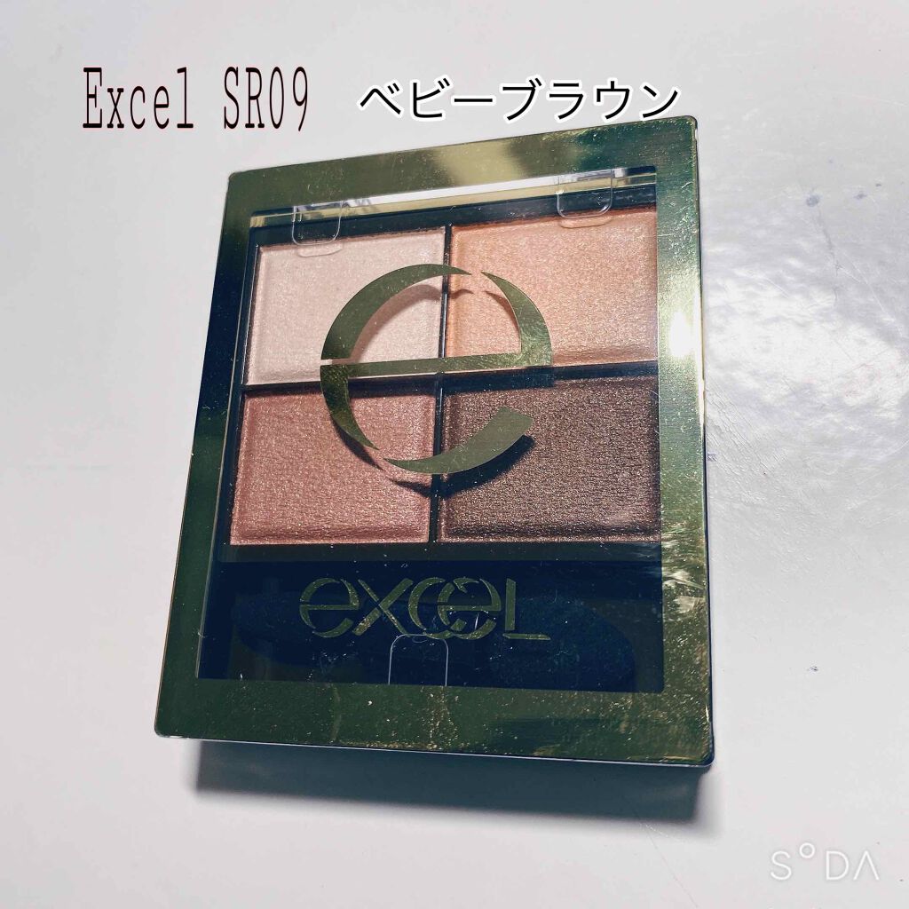 スキニーリッチシャドウ/excel/アイシャドウパレットを使ったクチコミ（1枚目）