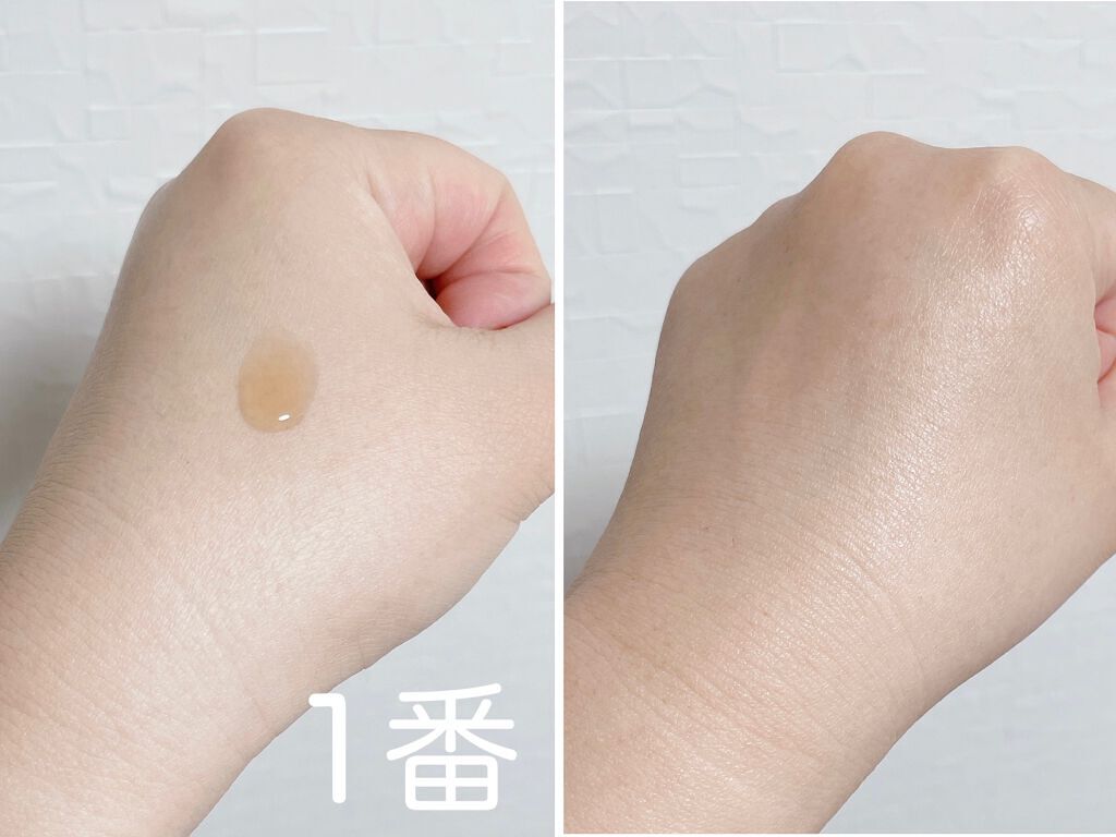 1番 韓方エキスセラム/numbuzin/美容液を使ったクチコミ(2枚目)