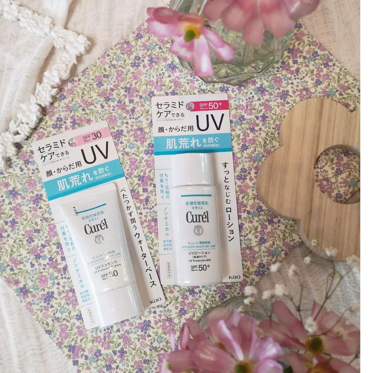 潤浸保湿 UVローション/キュレル/日焼け止めローションを使ったクチコミ（3枚目）