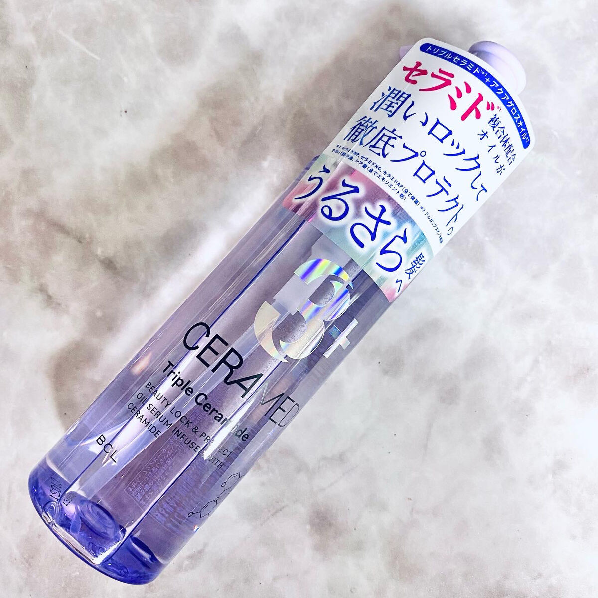 セラメディ ビューティーロック＆プロテクトオイルセラム /セラメディ/アウトバストリートメントを使ったクチコミ（1枚目）