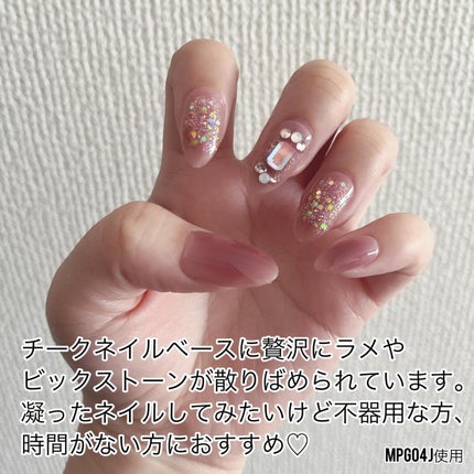 あいみん フォロバ on LIPS 「KISSNEWYORKさまよりPROMOさまを通じてPRESS..」(4枚目)