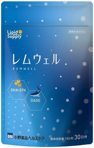 レムウェル / 小野薬品ヘルスケア