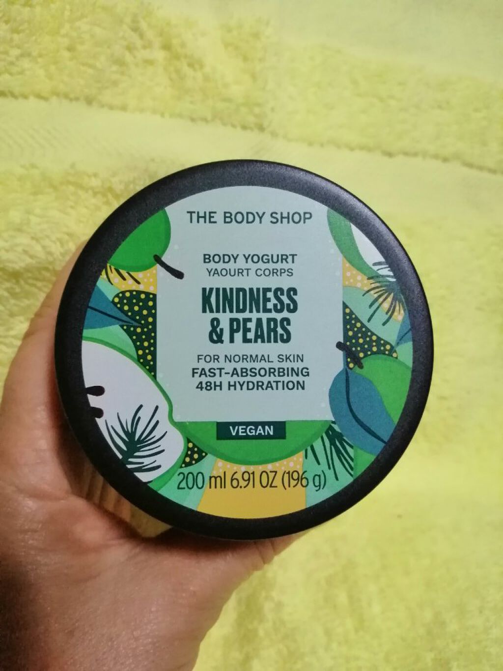 ボディーヨーグルト ペア/THE BODY SHOP/ボディローションを使ったクチコミ（1枚目）