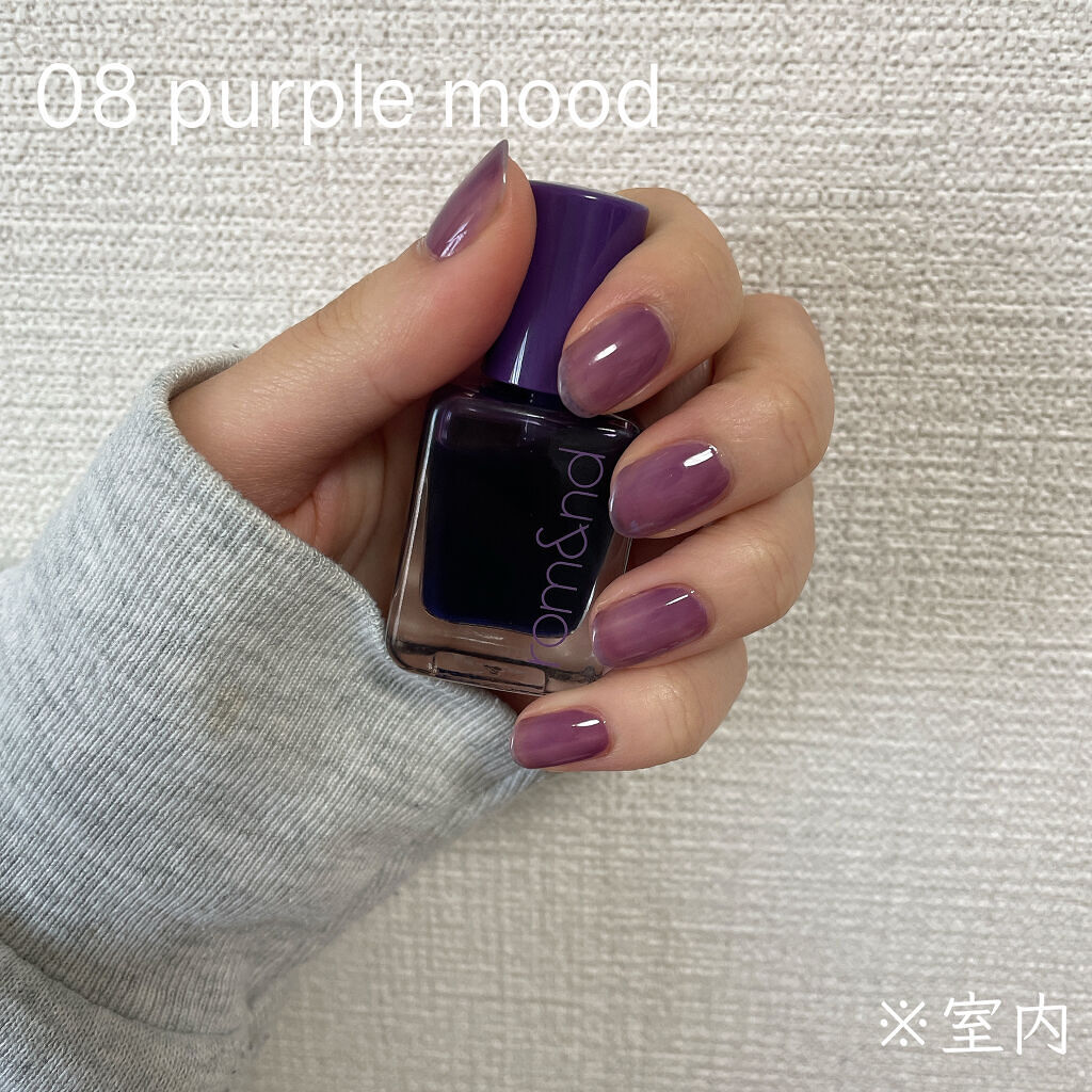 ムードペブルネイル/rom&nd/マニキュアを使ったクチコミ（2枚目）