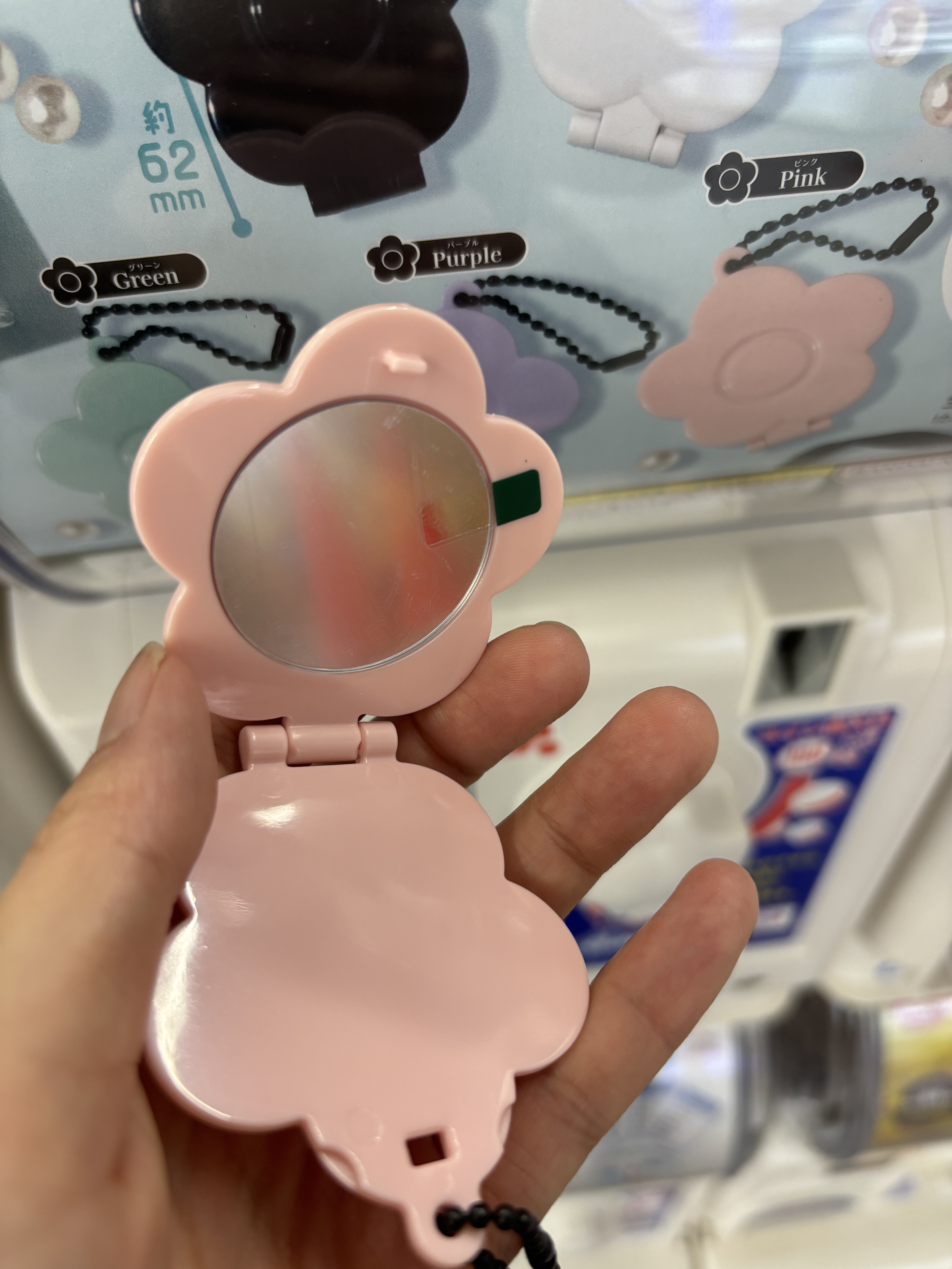 MARY QUANTミニチュアミラーチャーム/バンダイ/その他化粧小物を使ったクチコミ（2枚目）