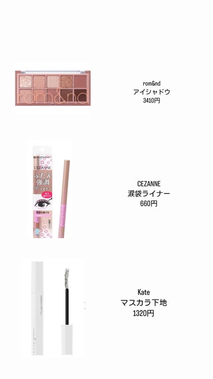 シェーディングパウダー/キャンメイク/シェーディングを使ったクチコミ(5枚目)