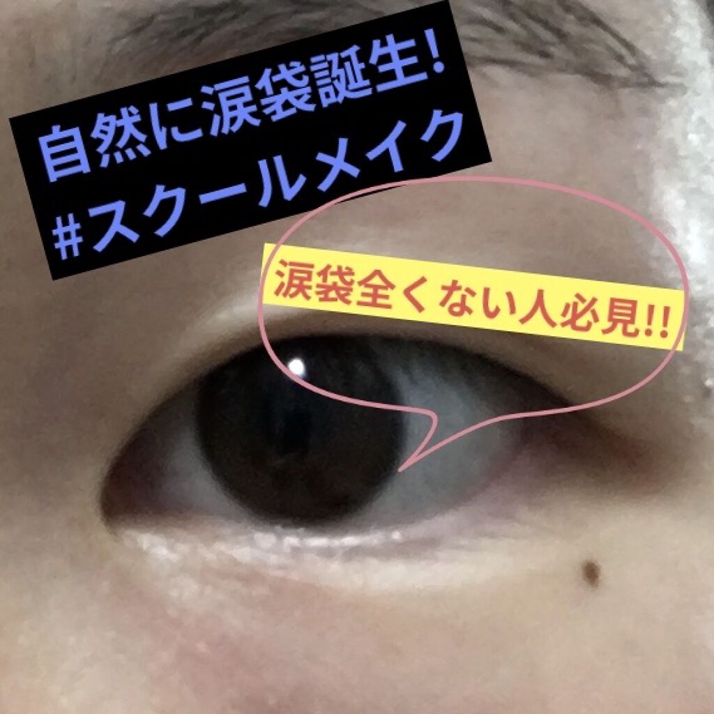 ナチュラル チークN/CEZANNE/パウダーチークを使ったクチコミ（1枚目）