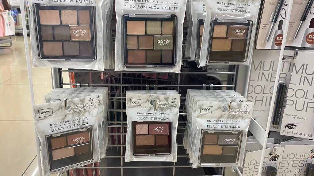 あくび on LIPS 「ダイソーで新しいコスメ出た!?二つ目の写真は一つ買ってみたやつ..」(1枚目)