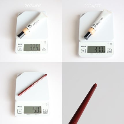 クリーミータッチライナー/キャンメイク/ジェルアイライナーを使ったクチコミ(5枚目)