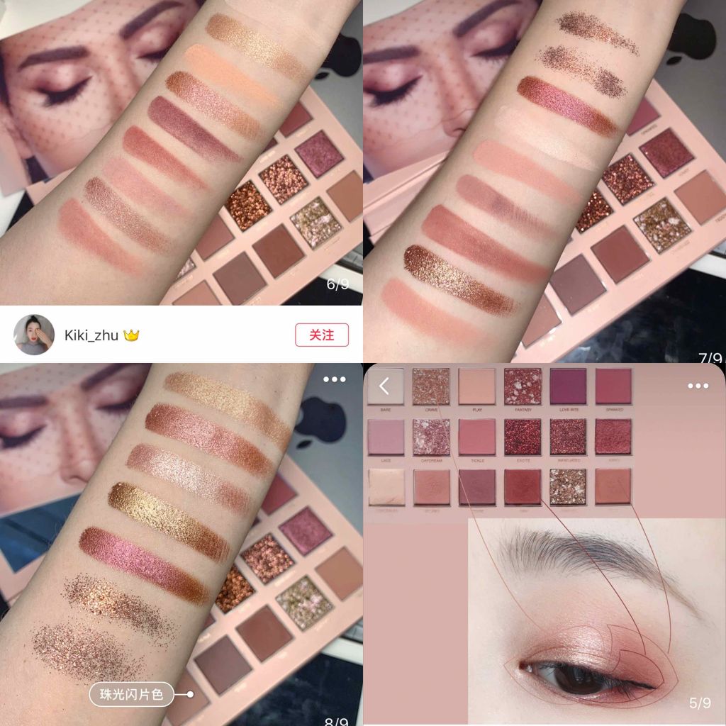 The New Nude Palette/Huda Beauty/アイシャドウパレットを使ったクチコミ(4枚目)