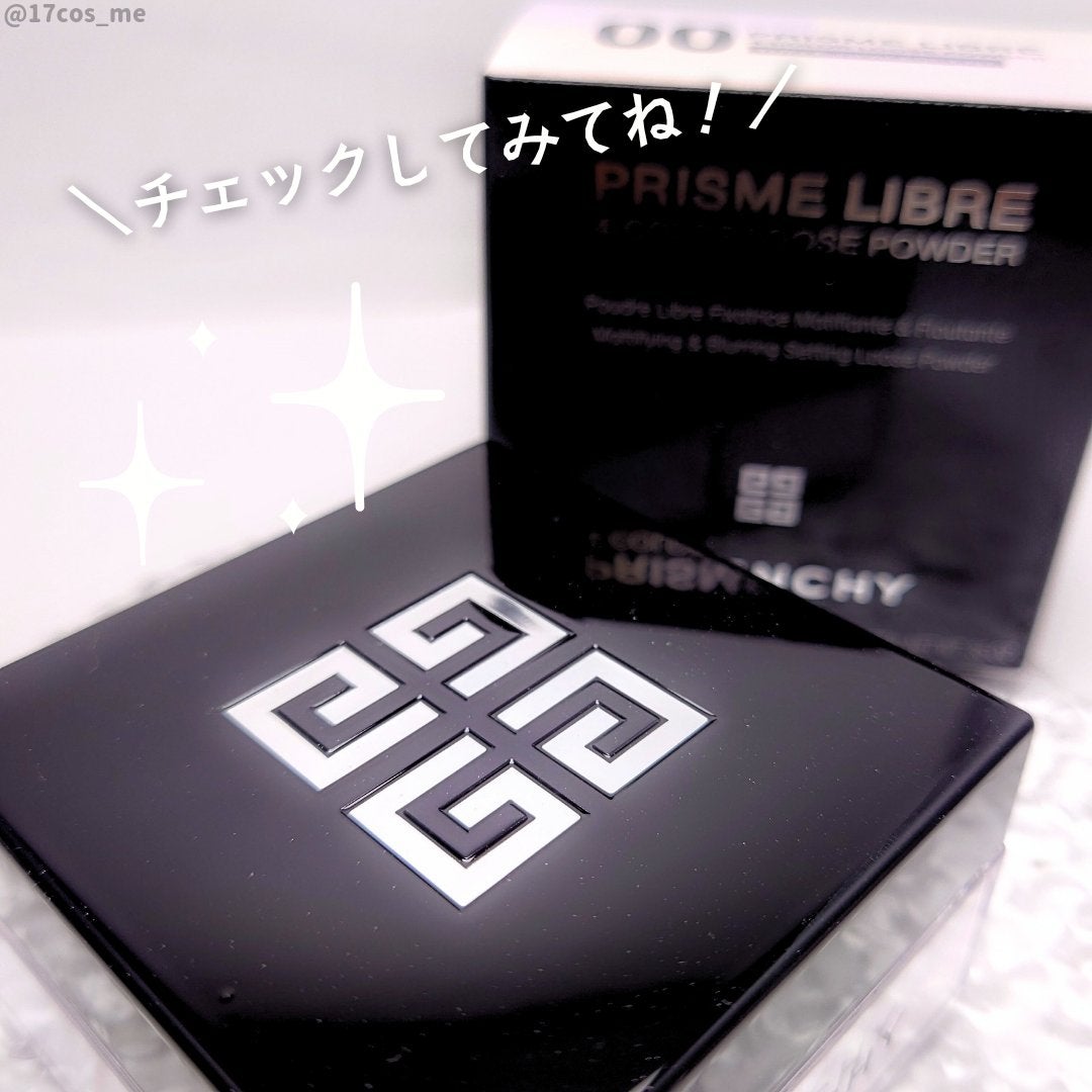 ããªãºã ã»ãªãŒãã«/GIVENCHY/ã«ãŒã¹ããŠããŒã䜿ã£ãã¯ãã³ãïŒ5æç®ïŒ