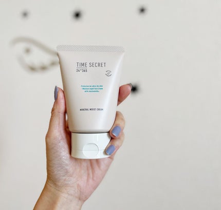 ミネラル モイストバリアクリーム /TIME SECRET/フェイスクリームを使ったクチコミ(1枚目)