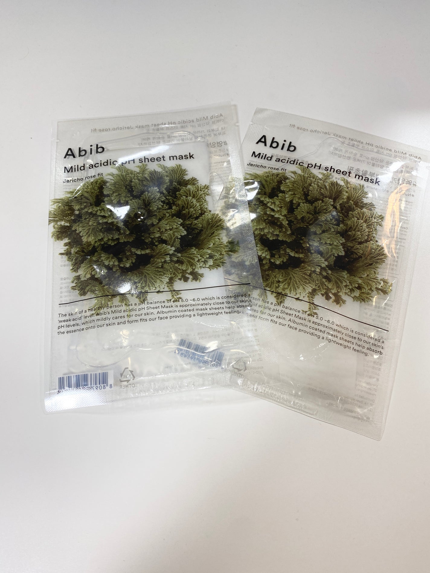 弱酸性PHシートマスク 復活草フィット/Abib /シートマスク・パックを使ったクチコミ(4枚目)