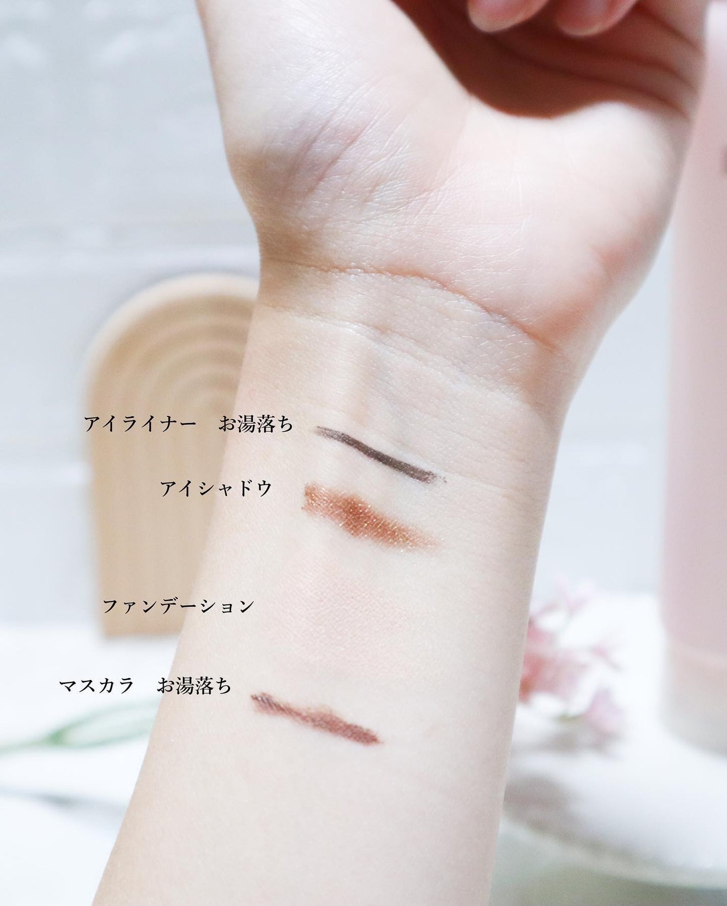 メルティング バーム W クレンズ/アンテリージェEX/クレンジングバームを使ったクチコミ(4枚目)