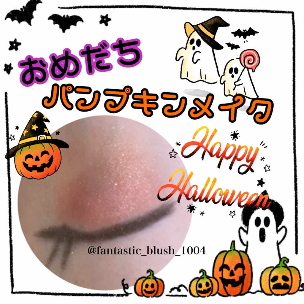 MISSHA デュアルブレンディングクッションシャドウ アマンドショコラ/MISSHA/単色アイシャドウを使ったクチコミ（1枚目）