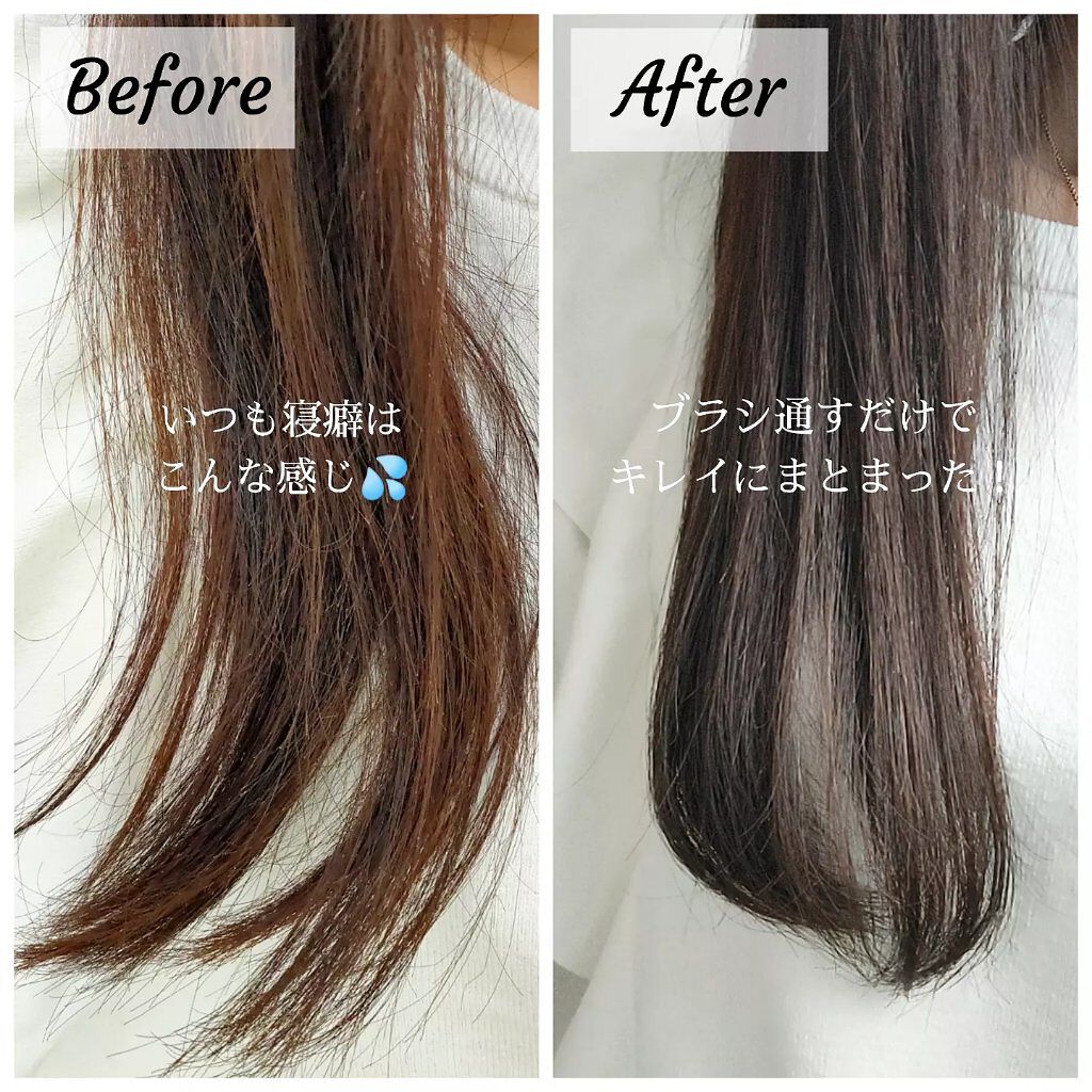 スタイリッシュ コンパクトイオンヒートブラシ MHB-3040-K/mod's hair/ヒートブラシを使ったクチコミ（2枚目）