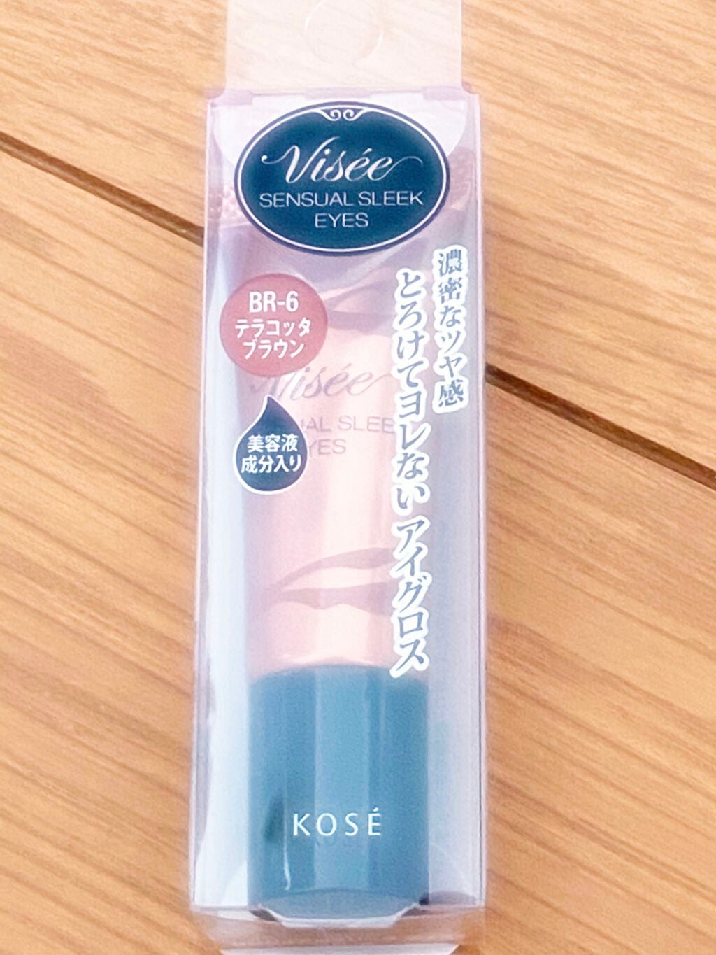 センシュアルスリーク アイズ/Visée/リキッドアイシャドウを使ったクチコミ(1枚目)