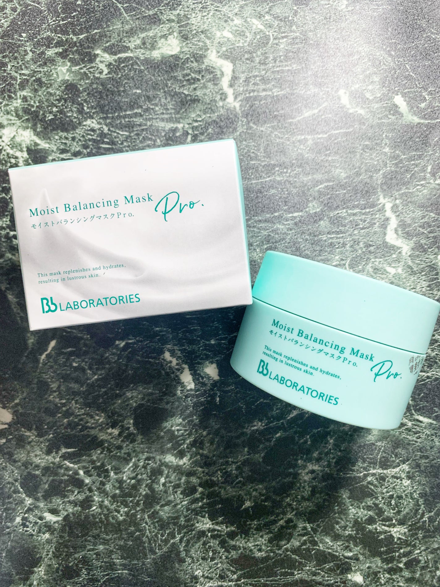 モイストバランシングマスクPro./ビービーラボラトリーズ/洗い流すパック・マスクを使ったクチコミ(1枚目)
