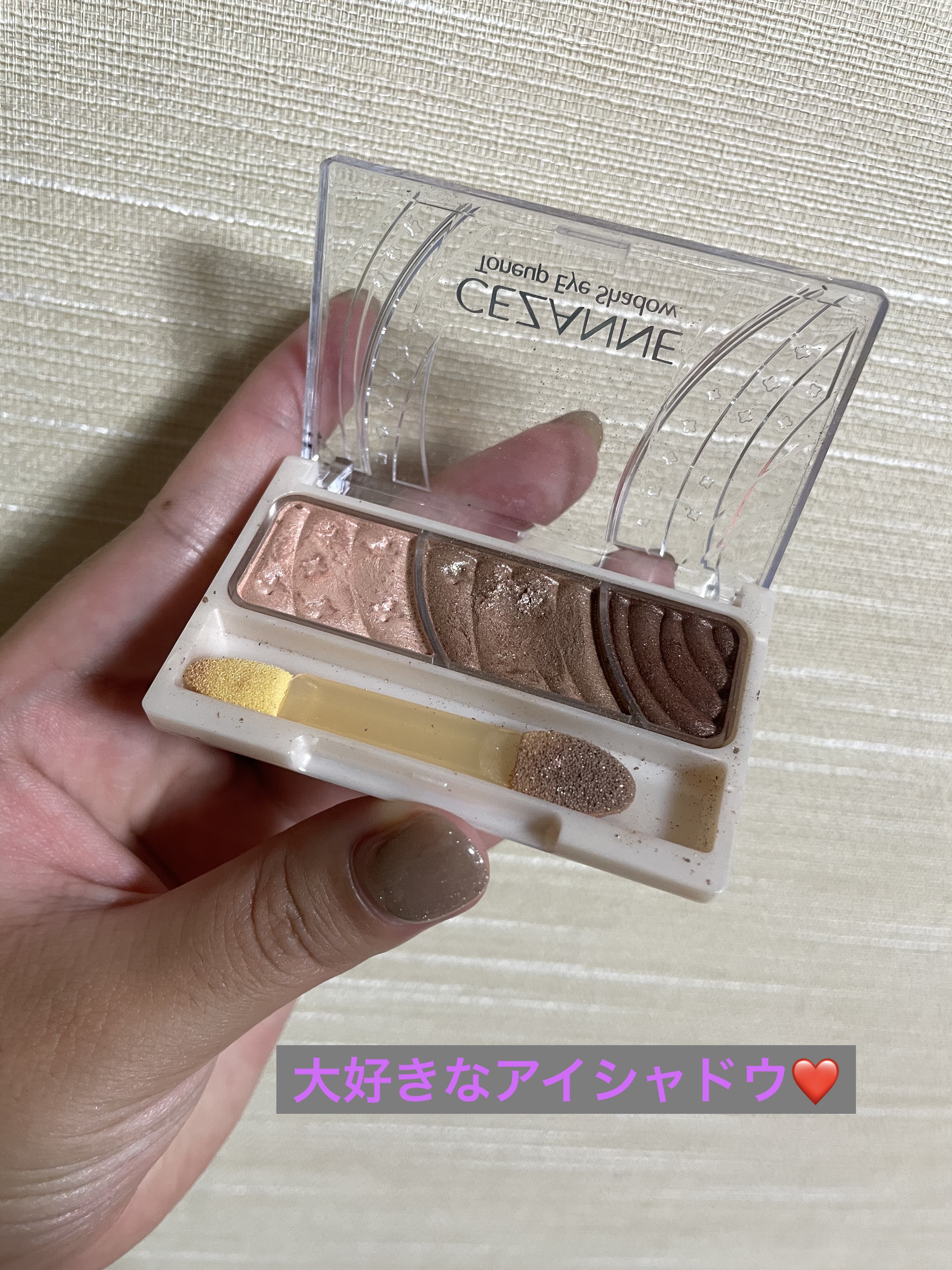 トーンアップアイシャドウ/CEZANNE/アイシャドウパレットを使ったクチコミ（1枚目）