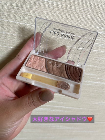 トーンアップアイシャドウ/CEZANNE/アイシャドウパレットを使ったクチコミ(1枚目)