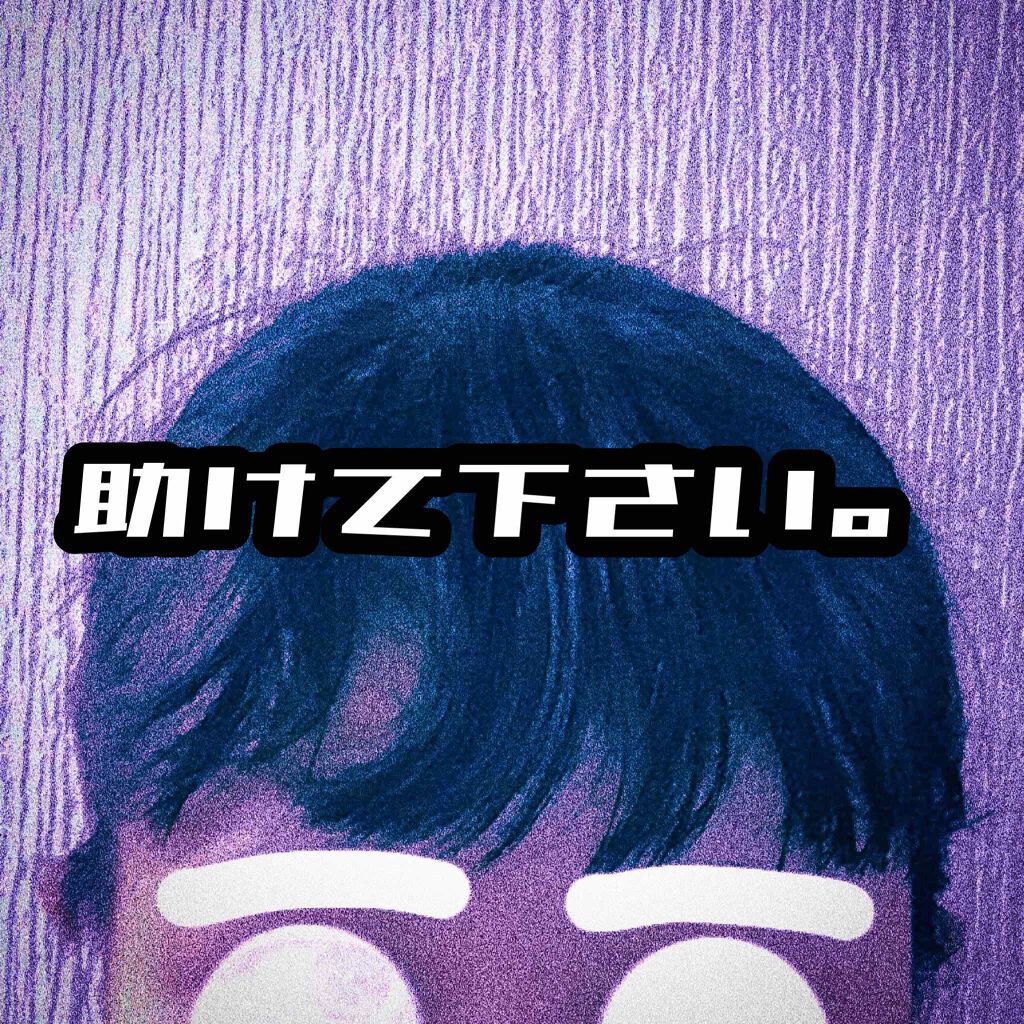 まとめ髪スティック レギュラー/マトメージュ/ヘアワックス・クリームを使ったクチコミ(1枚目)