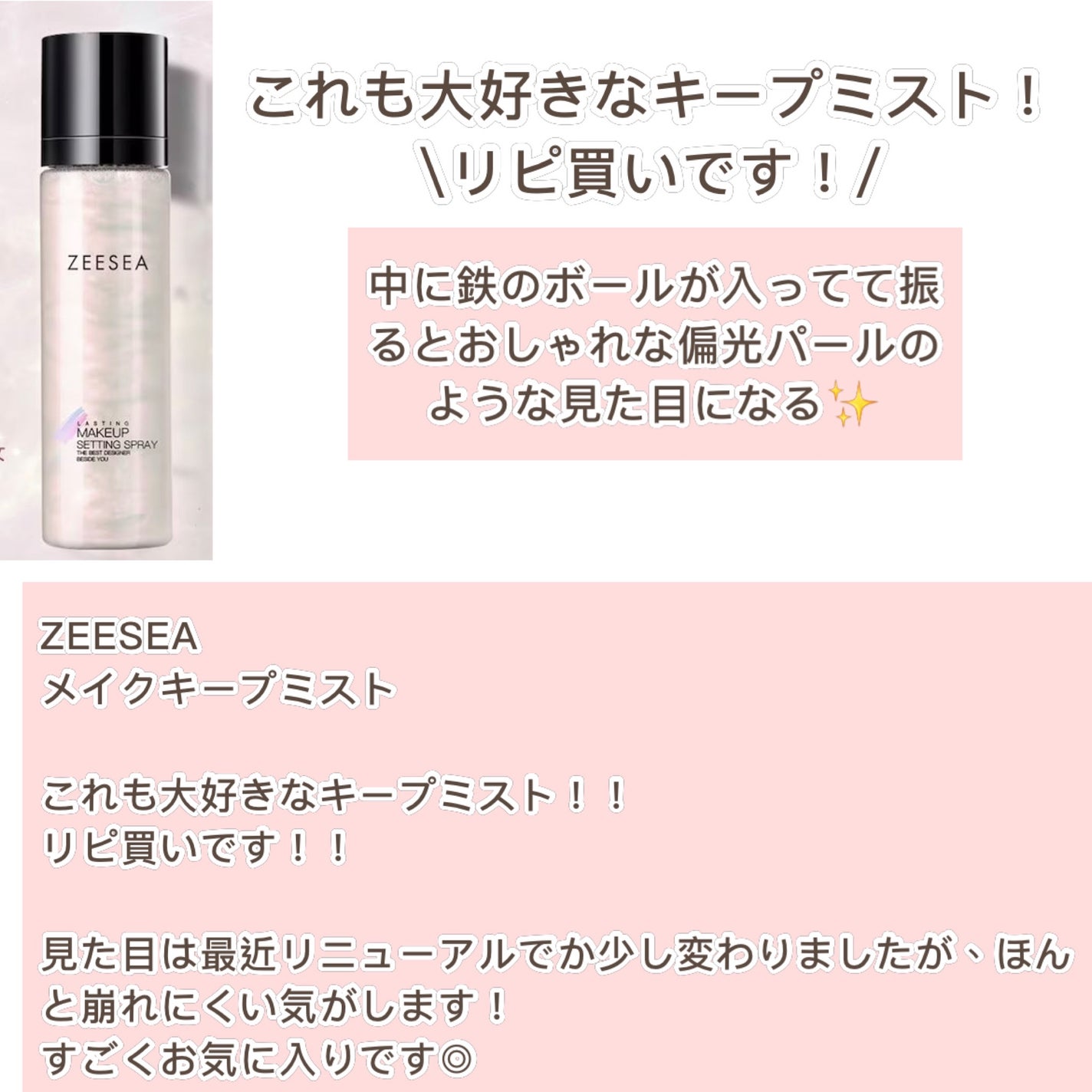 ダイブイン セラム/Torriden/美容液を使ったクチコミ(4枚目)