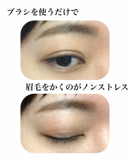 メイクアップブラシ/白鳳堂/メイクブラシを使ったクチコミ(2枚目)