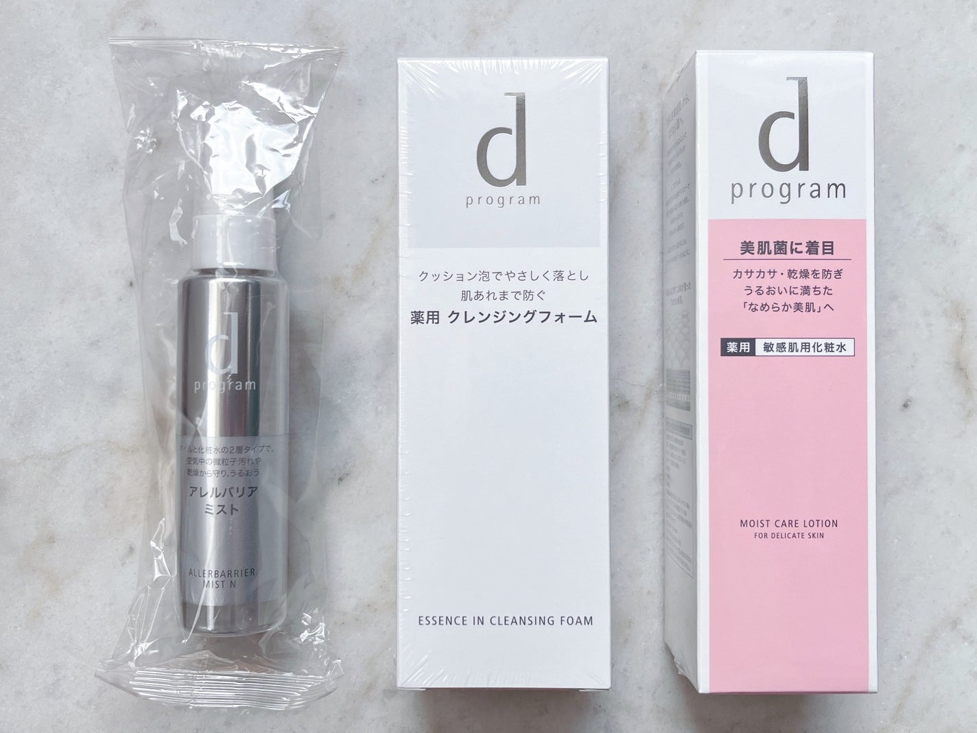 アレルバリア ミスト/d プログラム/ミスト状化粧水を使ったクチコミ(3枚目)