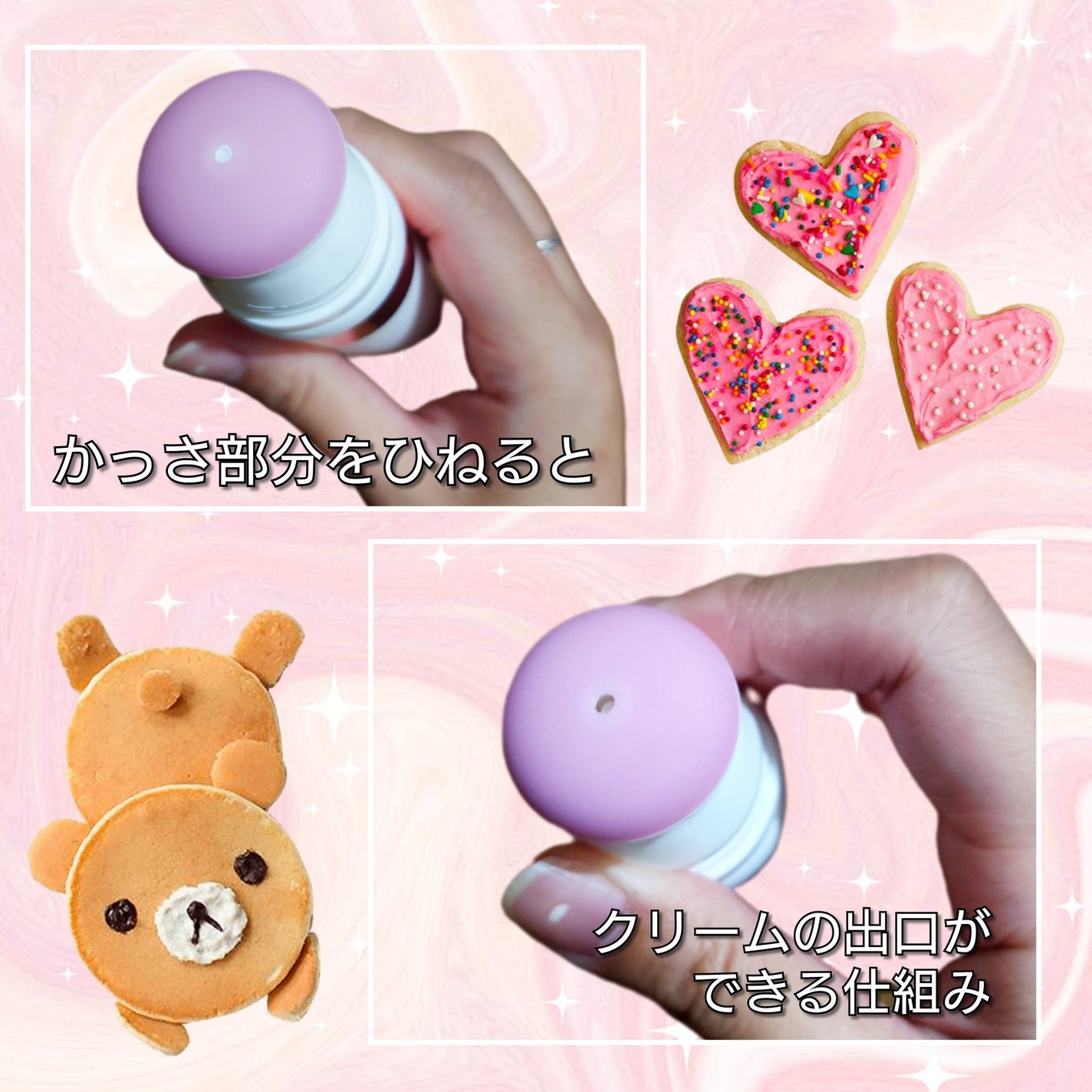 セルターンクリーム 100ml/リリーイブ/フェイスクリームを使ったクチコミ(2枚目)