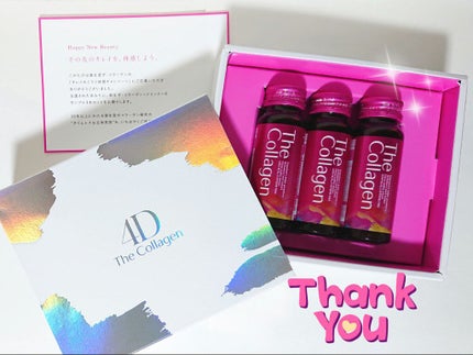 ã¶ã»ã³ã©ãŒã²ã³ ïŒããªã³ã¯ïŒ/ã¶ã»ã³ã©ãŒã²ã³/çŸå®¹ãµããªã¡ã³ãã䜿ã£ãã¯ãã³ãïŒ1æç®ïŒ