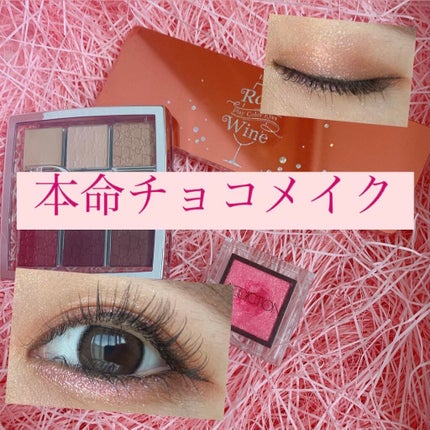 アディクション ザ アイシャドウ/ADDICTION/単色アイシャドウを使ったクチコミ(1枚目)