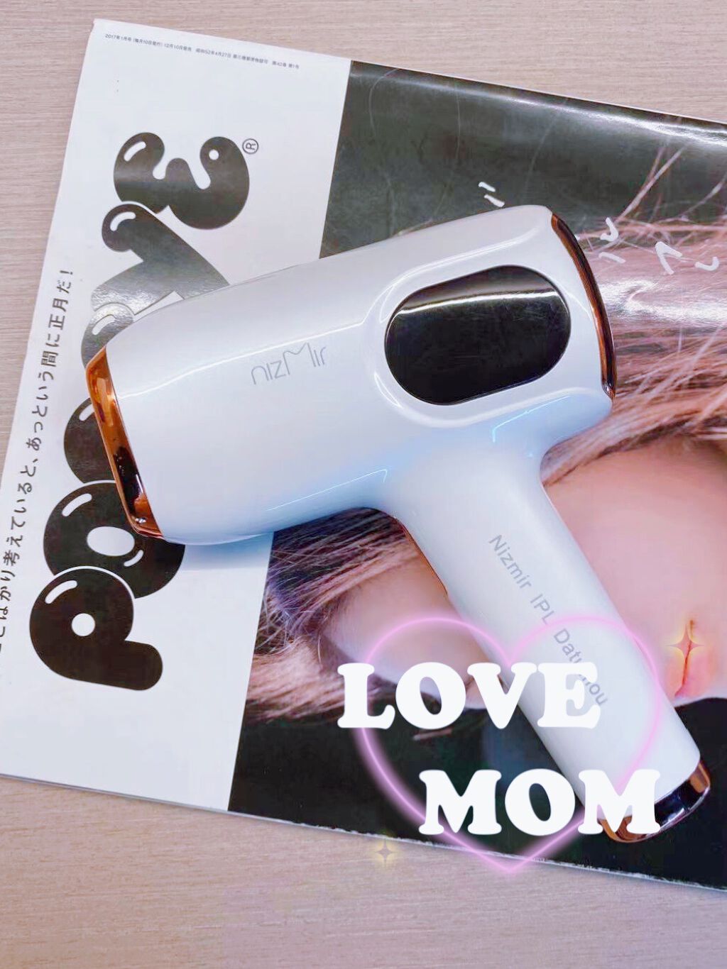 サファイヤIPL光脱毛器/NiZmir/家庭用脱毛器を使ったクチコミ(1枚目)
