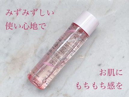 もちもち化粧水 Spring mermaiD cheek/Spring mermaiD cheek/化粧水を使ったクチコミ(1枚目)