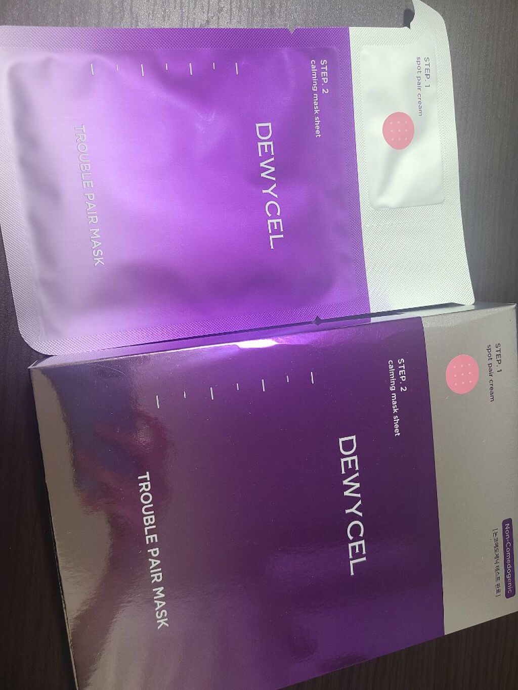 トラブルペアーマスク/DEWYCEL/シートマスク・パックを使ったクチコミ（2枚目）
