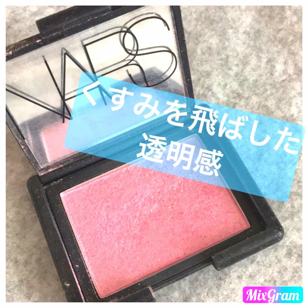 ハイライティングブラッシュパウダー/NARS/プレストパウダーを使ったクチコミ（1枚目）