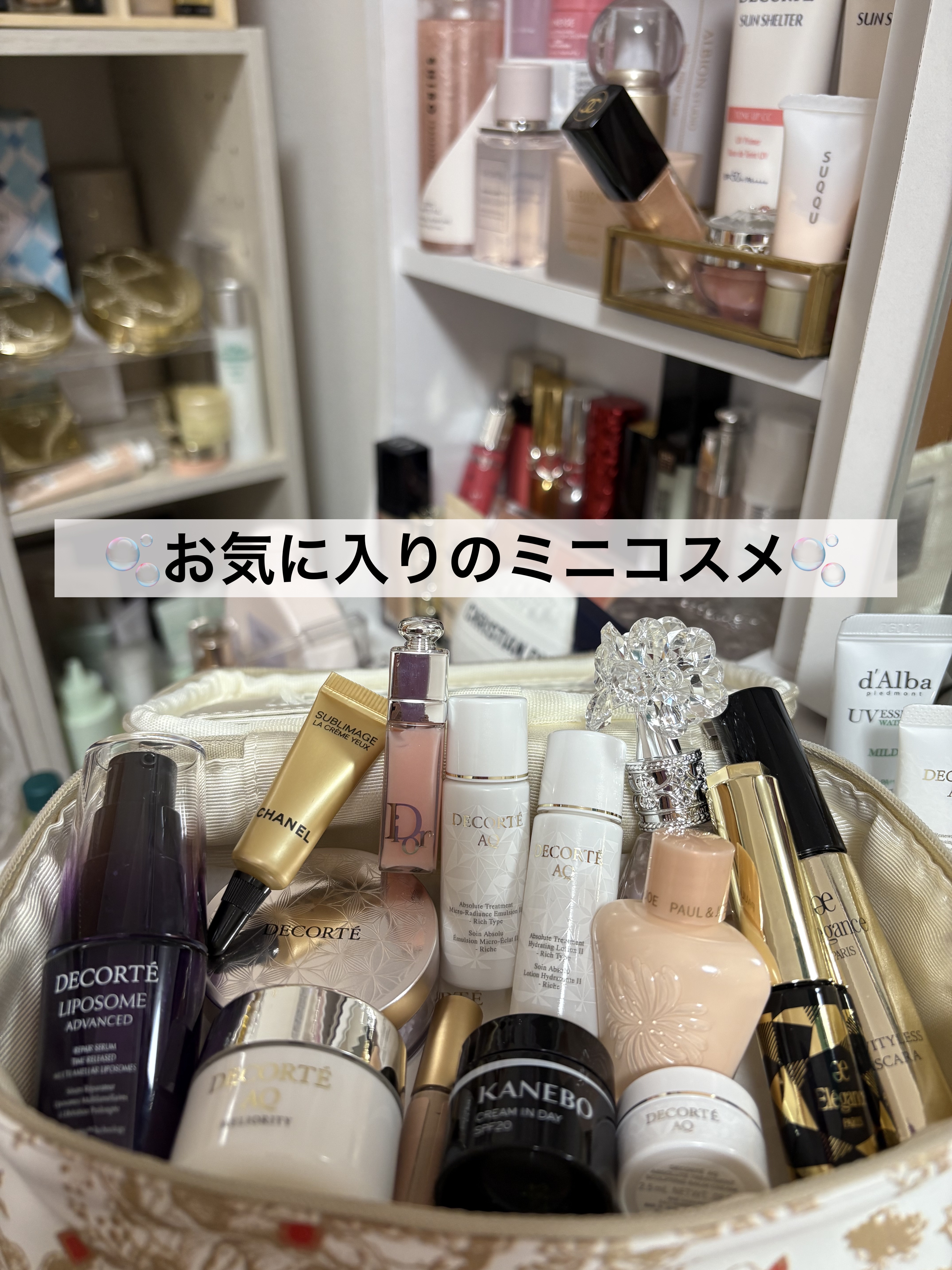 リポソーム アドバンスト　リペアセラム/DECORTÉ/美容液を使ったクチコミ（1枚目）