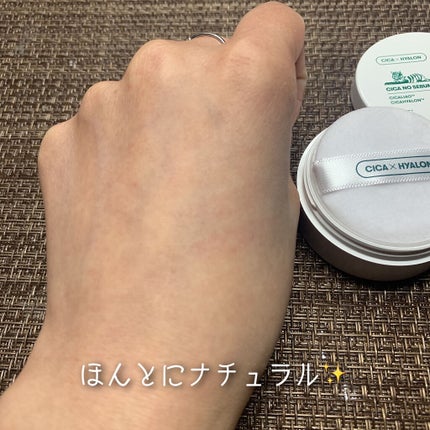 CICA ノーセバム マイルドパウダー/VT/ルースパウダーを使ったクチコミ(5枚目)