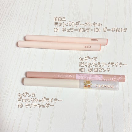 スターグリッターライナー/jill leen./ジェルアイライナーを使ったクチコミ(2枚目)