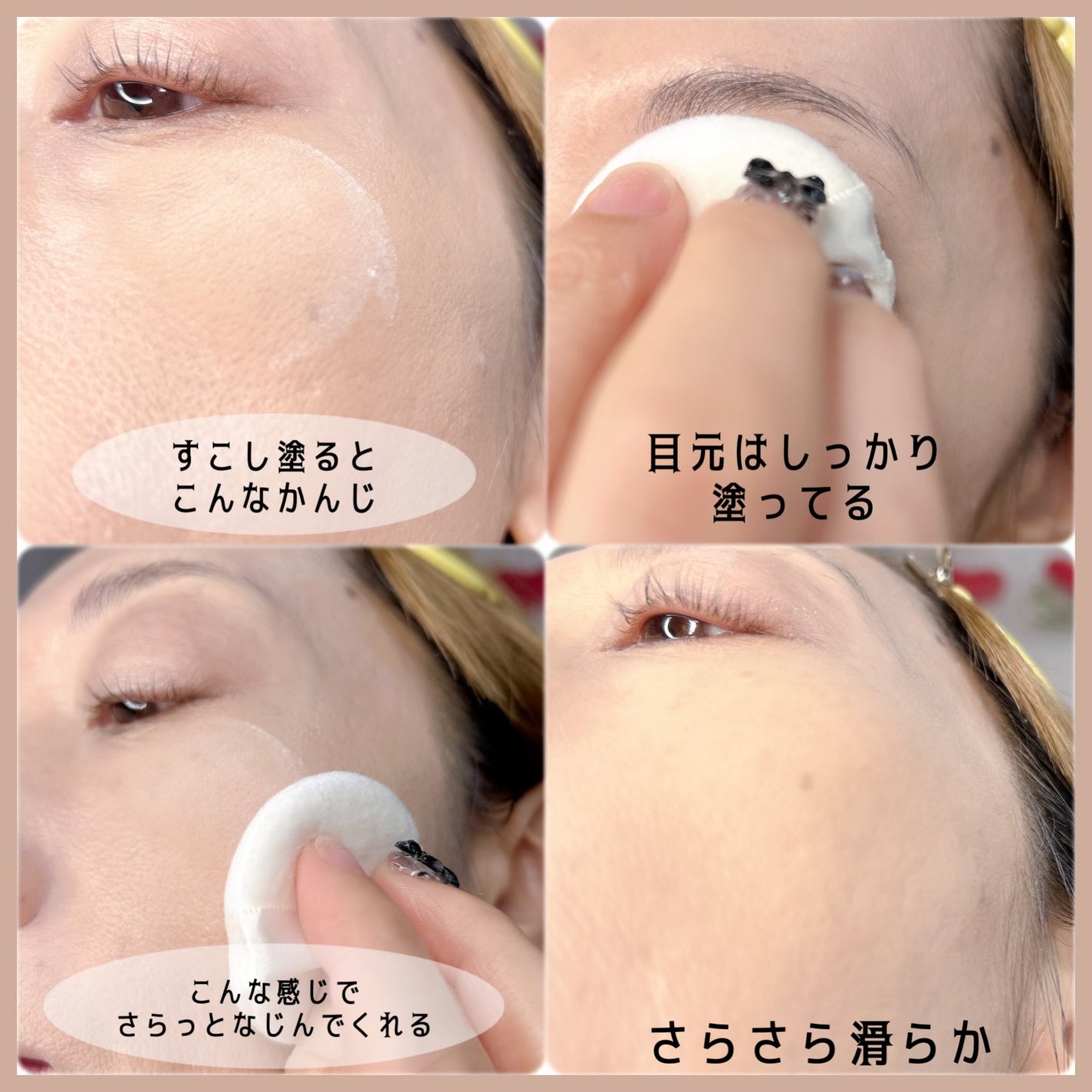 トランスルーセントセットフィニッシングパウダー/TFIT/ルースパウダーを使ったクチコミ(5枚目)